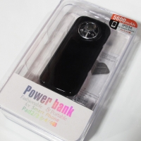 Power Bank 5600mAh