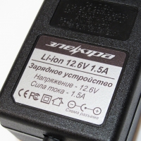 Зарядное устройство для Li-ion 12.6V 1.5A