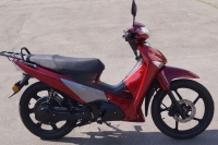 Электроскутер Leopard