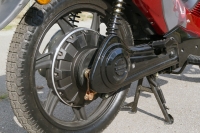 Электроскутер Leopard