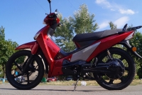 Электроскутер Leopard