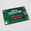 BMS 12.6V 3S 40-80A для Li-ion
