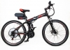 Электровелосипед 48V 800W Portable bike 26"