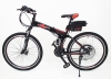 Электровелосипед 48V 800W Portable bike 26"