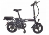 Електровелосипед 48V 400W Kelb NT 14"