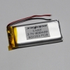 Аккумулятор Li-pol 502353 3.7V 600mAh PCB 12W