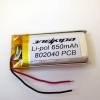Аккумулятор Li-pol 802040 3.7V 650mAh PCB 15W
