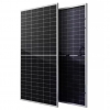 Cонячна панель Risen 580W