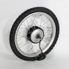 Мотор-колесо 36V350W 20 дюймов переднее