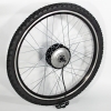 Мотор-колесо 24V250W 26 дюймов переднее