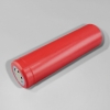 Аккумулятор Li-ion UR18650F 3.7V 2600mAh