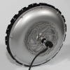 Мотор-колесо 60V1000W заднее