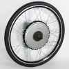 Мотор-колесо 60V1000W 28 дюймов заднее