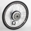 Мотор-колесо 48V500W 28 дюймов переднее