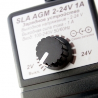 Зарядное устройство для SLA, GEL 2-24V 1A