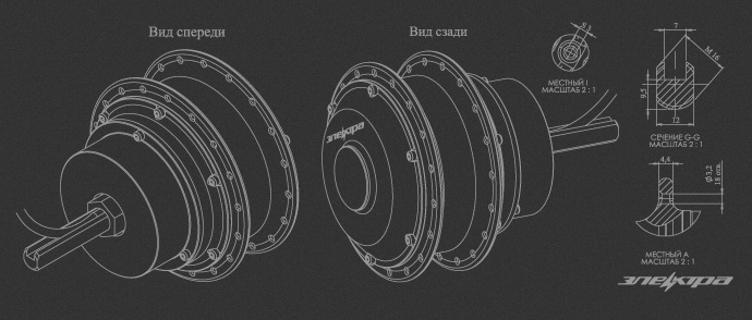 motor-koleso-electra-inv-250Wch2