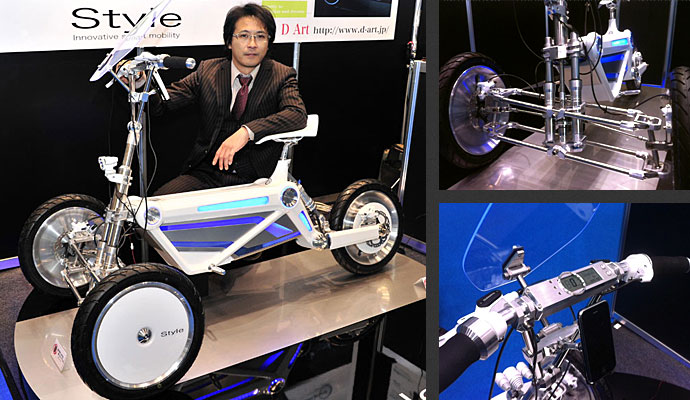 D-Art-Smart-Mobility-2