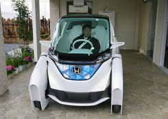 Honda Micro Commuter