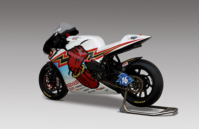 Mugen Shinden San-1