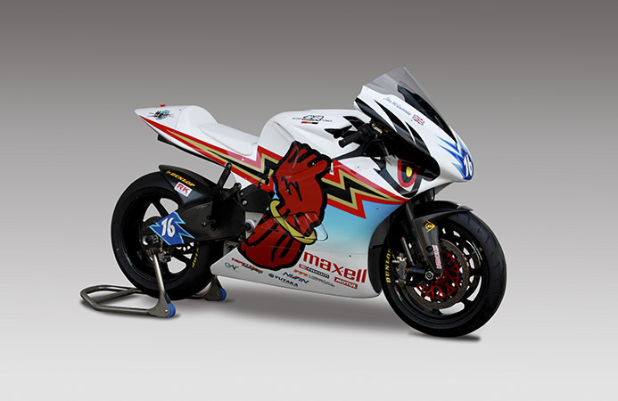 Mugen Shinden San-2