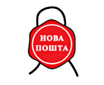 nova-pochta