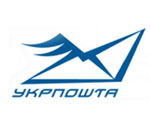 ukrpochta